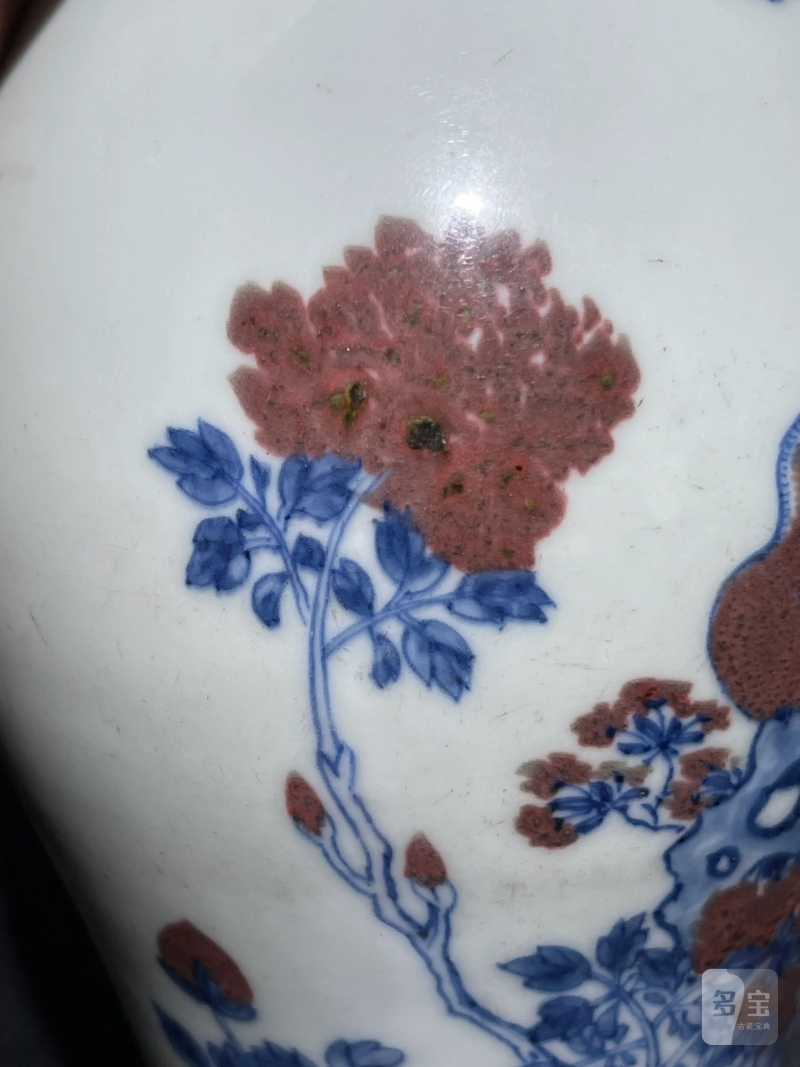 清康熙 安窑青花釉里红花鸟纹橄榄瓶 - 图7
